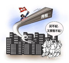 租房旺季遇困境 房租上漲三五百成常態，房地產市場何去何從