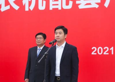 聚焦荊州開發區 總投資35.7億元重點項目集中開工，房屋租賃市場迎來新機遇