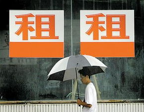 租賃房屋被盜，租客是否需要賠償？——解讀合同條款與責任歸屬